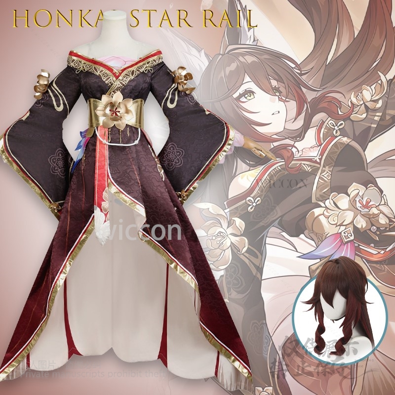 Spiel Honkai Star Rail Tingyun – Anime Cosplay Japanese Bewertung und Preis