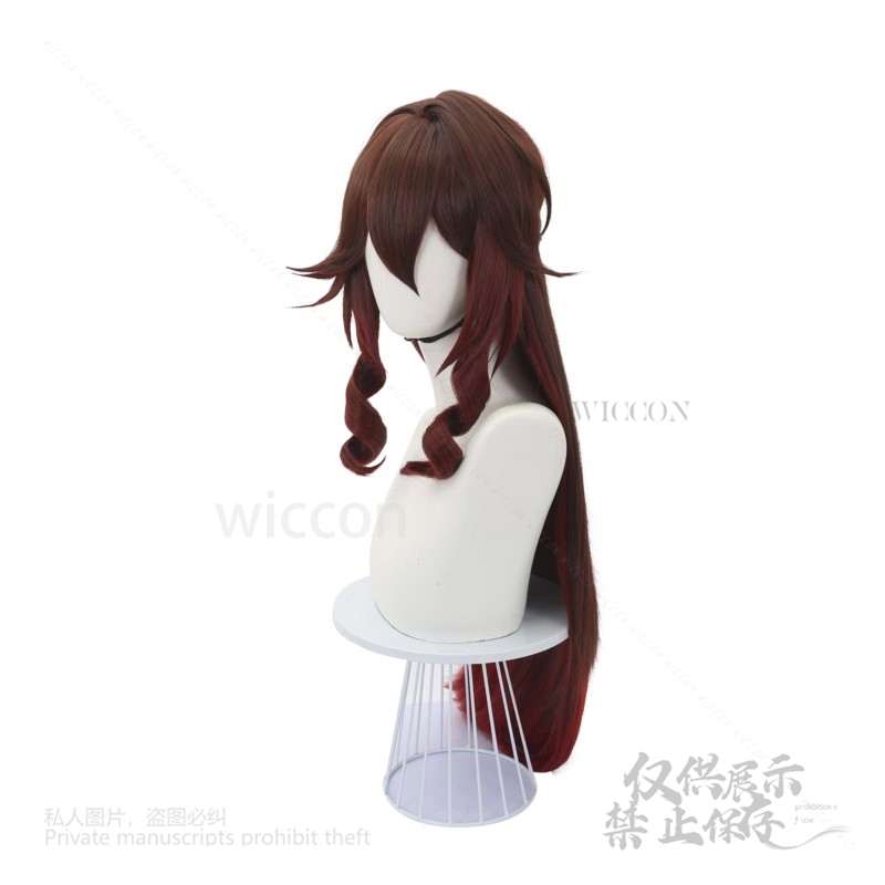 Spiel Honkai Star Rail Tingyun – Anime Cosplay Japanese Bewertung und Preis