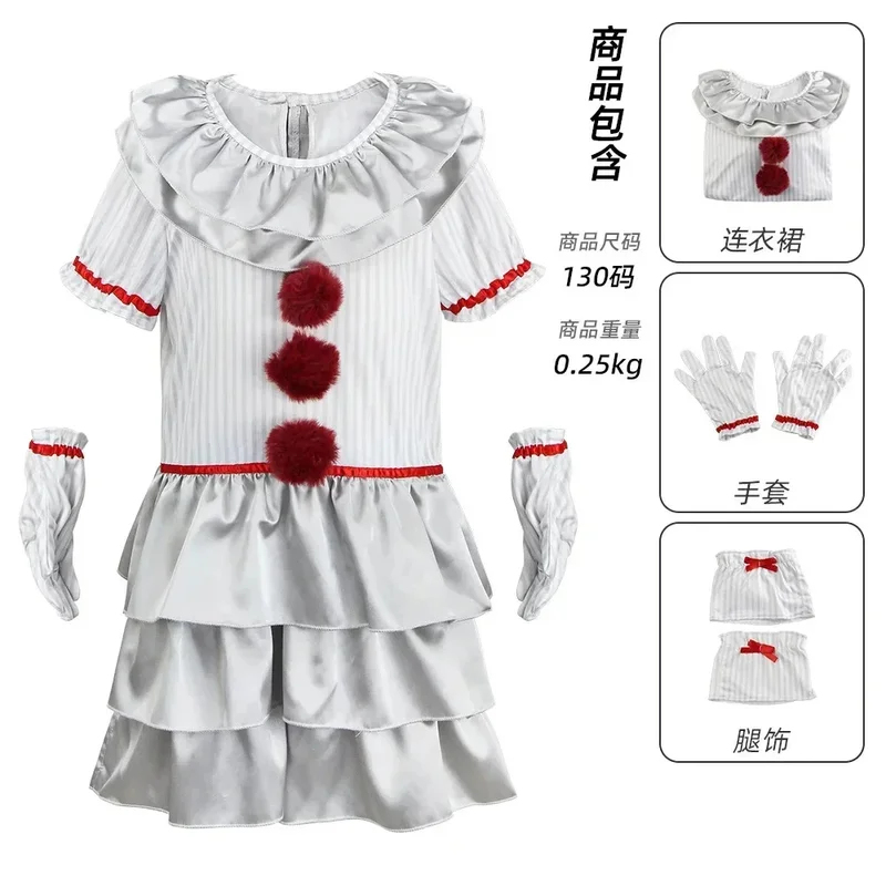 ABC123Halloween Pennywise Klei – Anime Cosplay Little Girl Bewertung und Preis