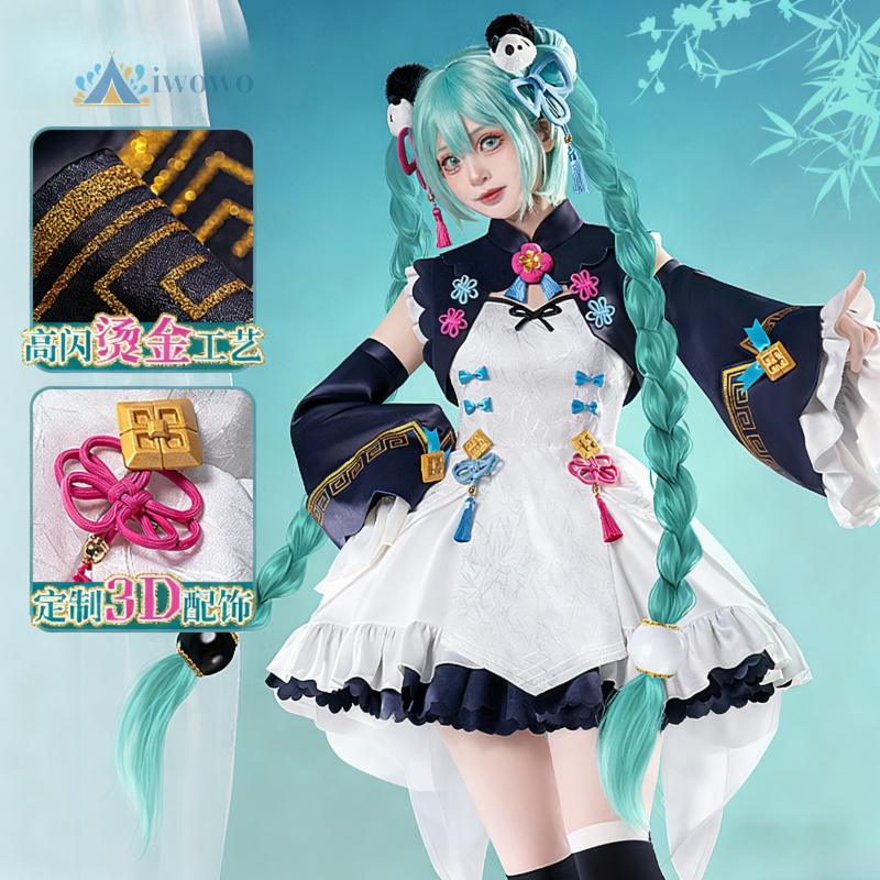 Anime Projekt Sekai Cosplay Mi – Anime Cosplay Women Bewertung und Preis