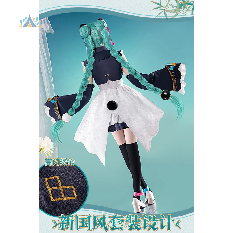 Anime Projekt Sekai Cosplay Mi – Anime Cosplay Women Bewertung und Preis