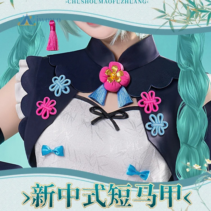 Anime Projekt Sekai Cosplay Mi – Anime Cosplay Women Bewertung und Preis
