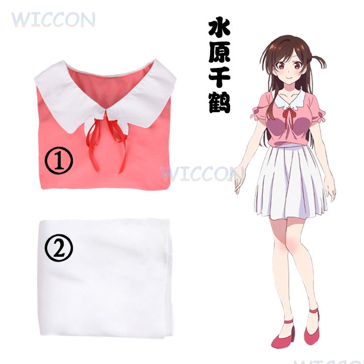 Mieten Sie eine Freundin Chizu – Anime Cosplay Girlfriend Bewertung und Preis