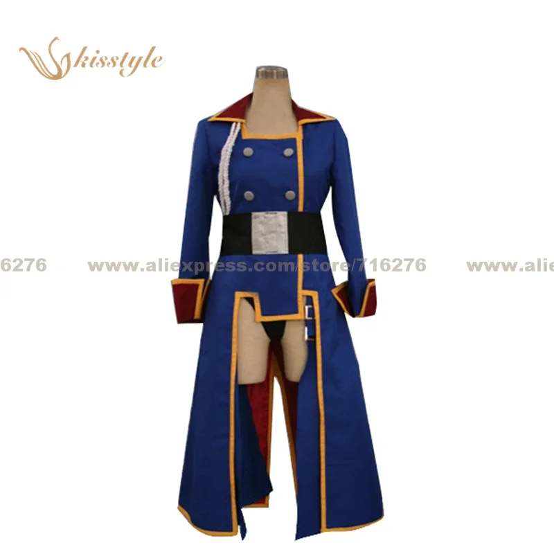 Anime The Super Dimension Fort – Anime Cosplay Nome Bewertung und Preis