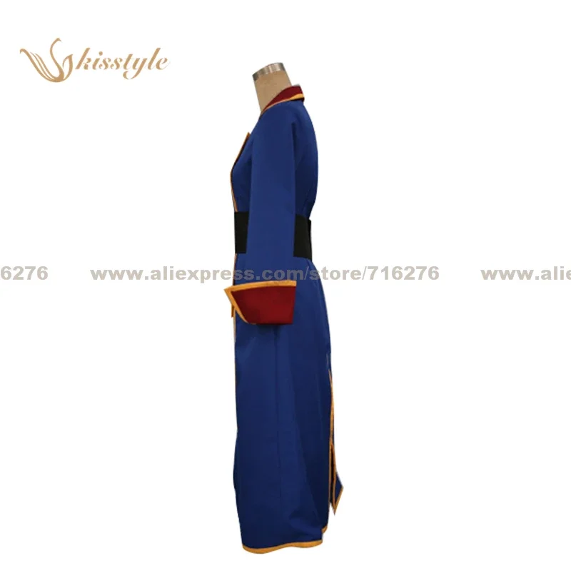 Anime The Super Dimension Fort – Anime Cosplay Nome Bewertung und Preis