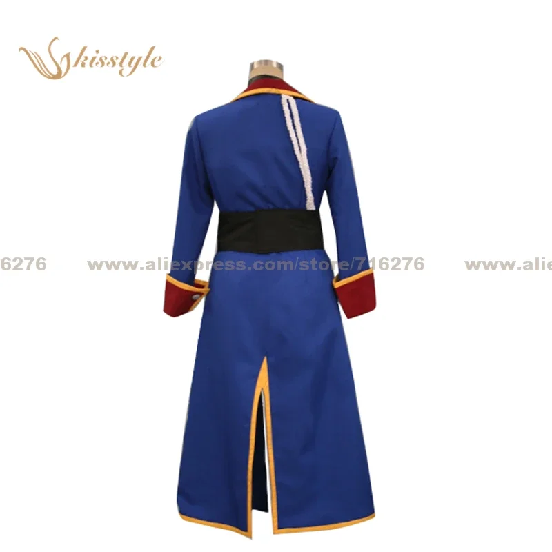 Anime The Super Dimension Fort – Anime Cosplay Nome Bewertung und Preis