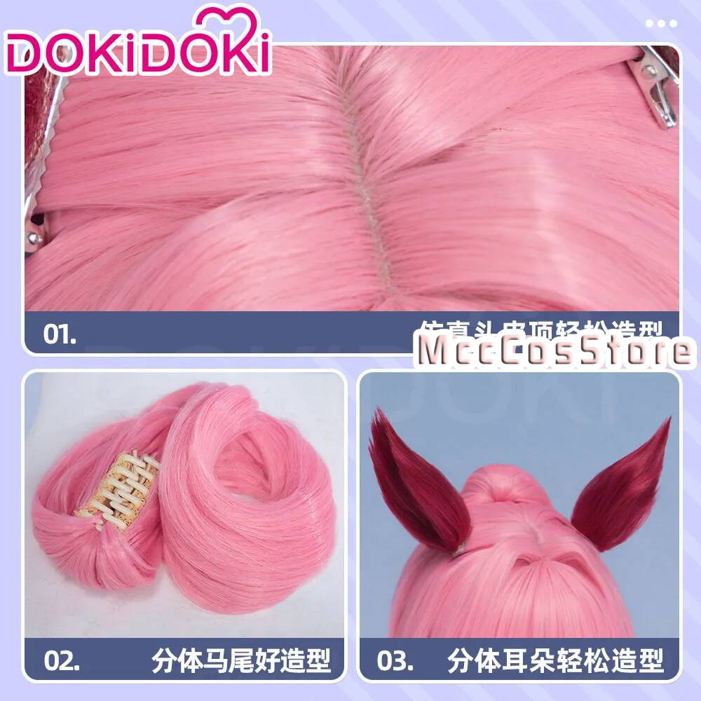 Umamusume Haru Urara Cosplay P – Cosplay Anime Pink Hair Bewertung und Preis