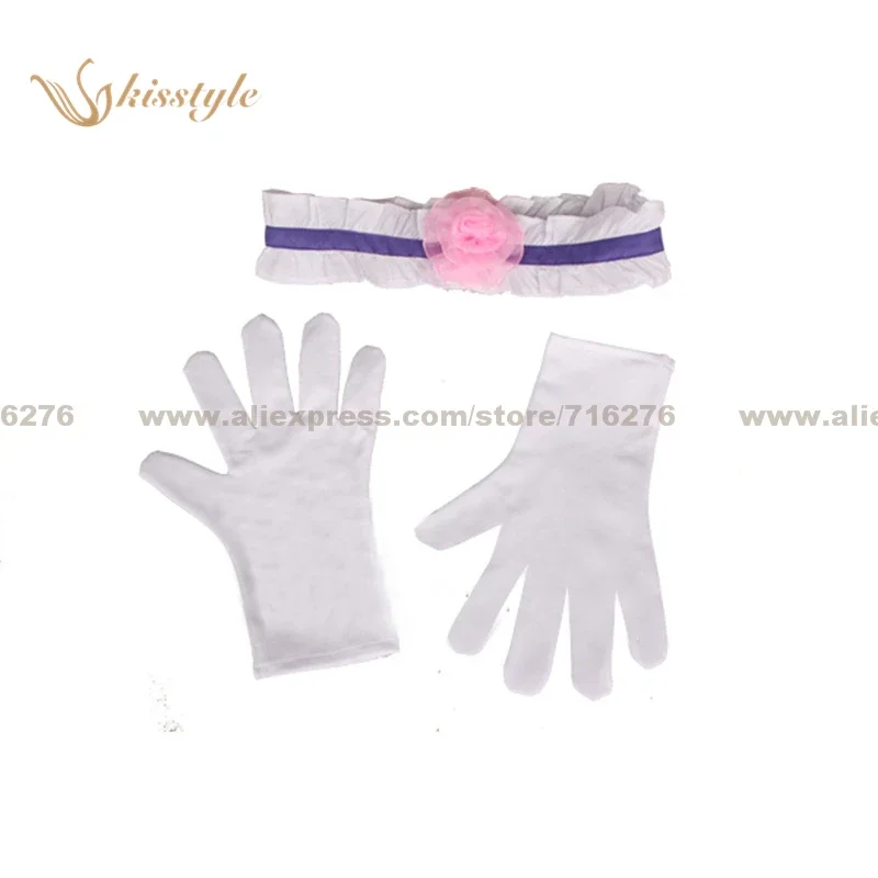 Anime The Super Dimension Fort – Anime Cosplay Nome Bewertung und Preis