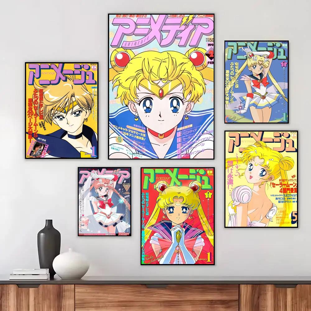 Anime S-Sailor Moon Poster Wan – Anime Cosplay Wallpaper Bewertung und Preis