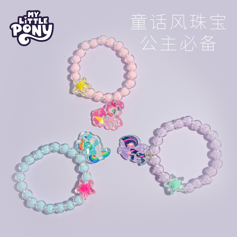 My Little Pony Kinder Halskett – Anime Cosplay Little Girl Bewertung und Preis