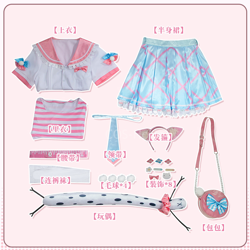 2026 neue Spiel Anzug Süße Rei – Anime Yang Cosplay Bewertung und Preis