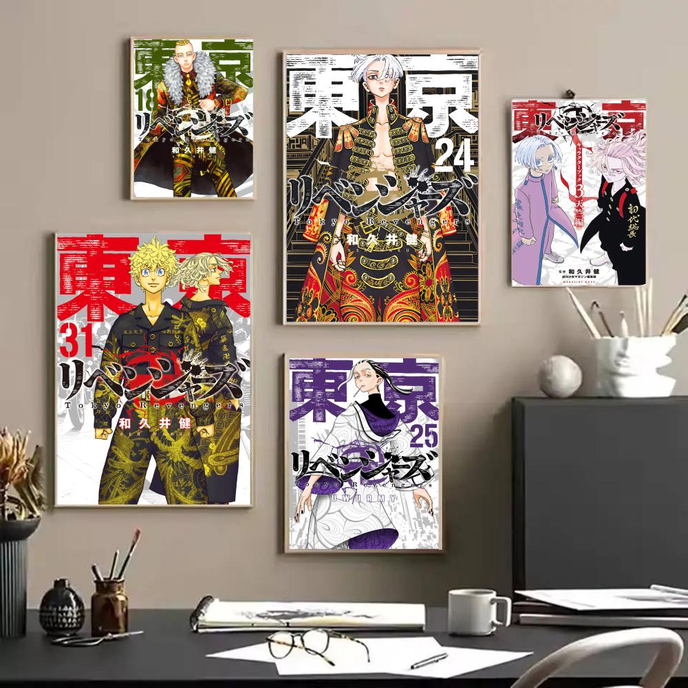 Tokyo R-Revengers Anime-Poster – Anime Cosplay Wallpaper Bewertung und Preis